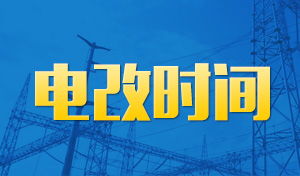 推動環保產業主動“走出去” 信息技術咨詢服務的戰略路徑與價值賦能