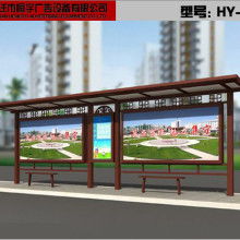 東莞市萬江共創(chuàng)廣告制品廠 專業(yè)廣告業(yè)務(wù)，助力品牌傳播與商業(yè)發(fā)展