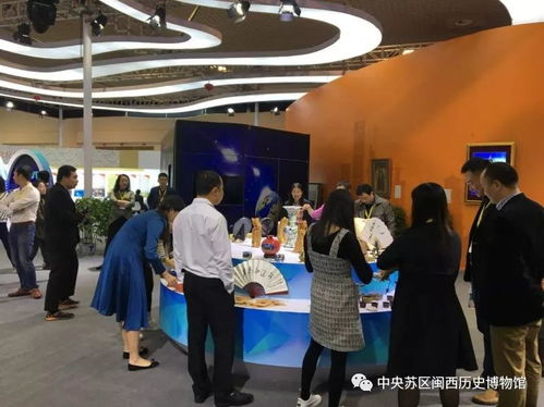 文化相通兩岸情 我館數字文創亮相第十一屆海峽兩岸文博會，賦能兩岸創意新篇章